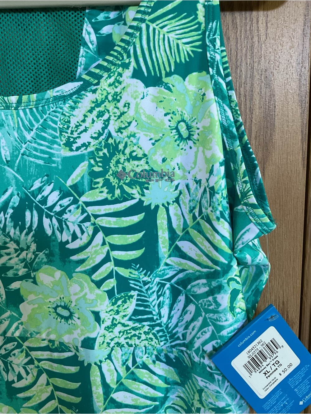 Columbia PFG Midway Bay Dress - Tropical Teal Print - XL - NWT - Picture 5 of 6